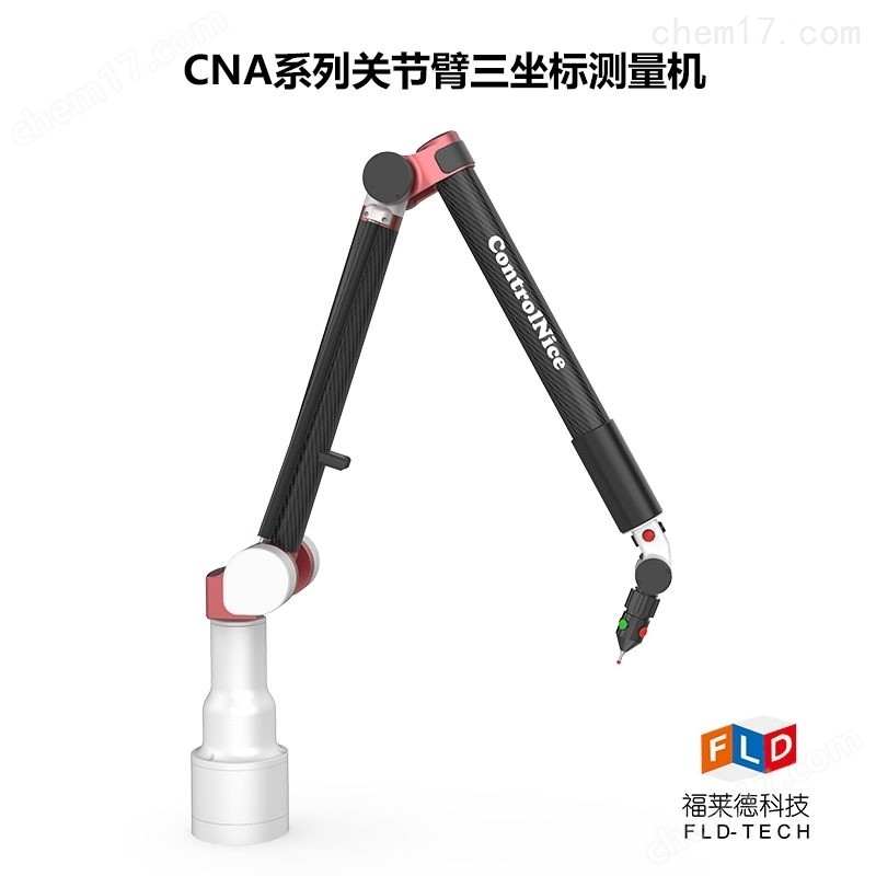工業(yè)級三坐標測量機：高精度檢測解決方案